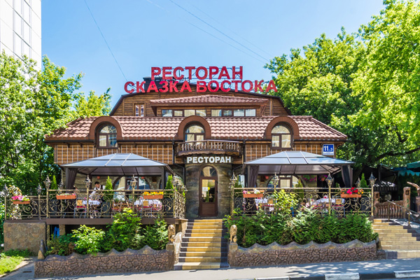 skazka_vostoka